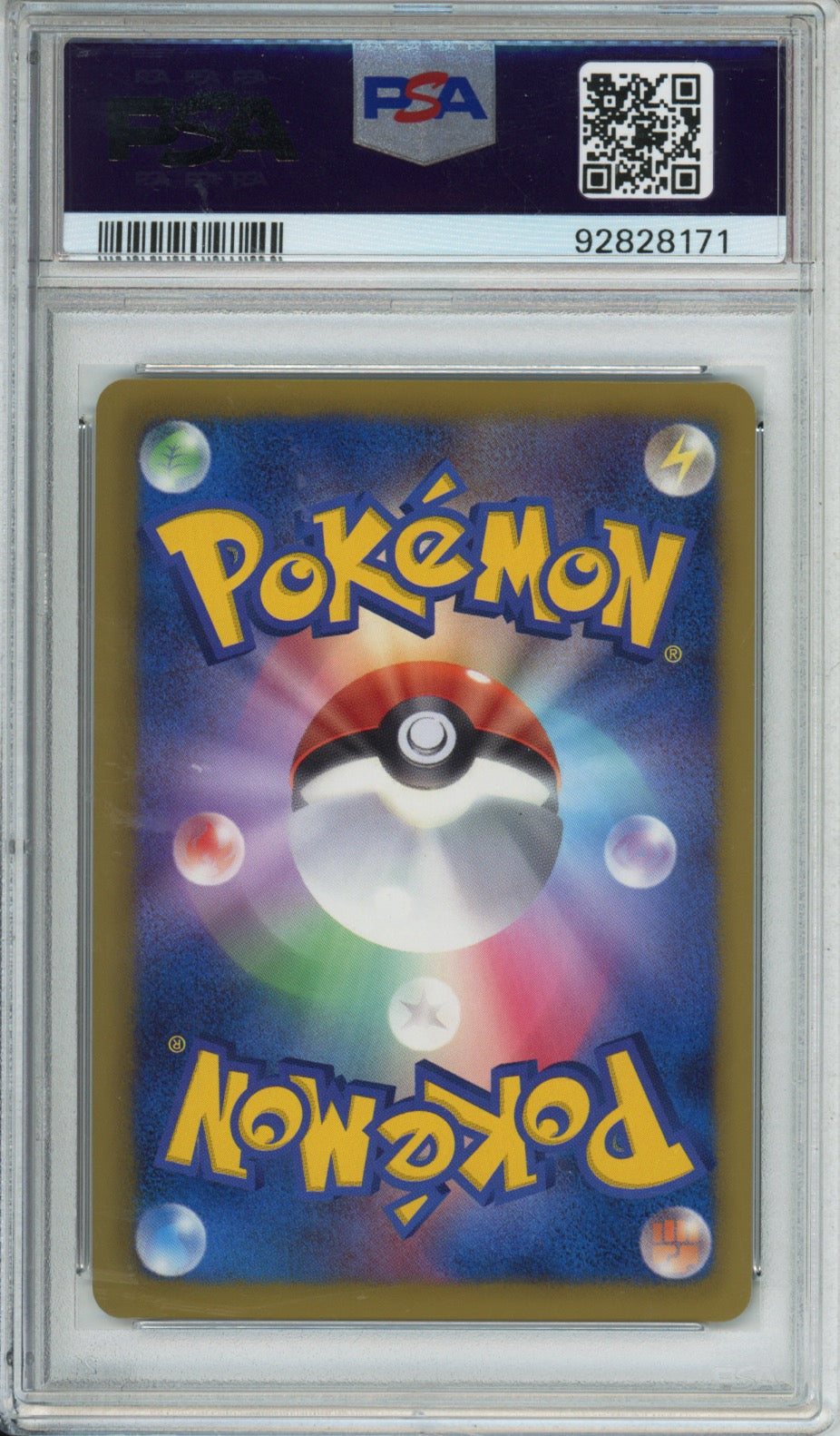 Lightning Energy - 2012 Japanese B&W Promo - Gym Challenge - #131/BW-P - PSA10 - back