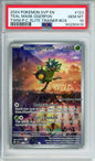 Teal Mask Ogerpon - 2024 Black Star Promo - Twilight Masquerade Pokemon Center Elite Trainer Box - #123 - PSA10
