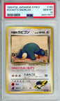 Rocket's Snorlax - 1999 Challenge from the Darkness - Gym 2 - Japanese - #143 - PSA10