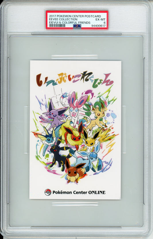 Eevee Collection - 2017 Pokemon Center Post Card - Eievui & Colorful Friends - PSA6
