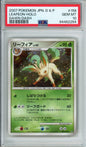 2007 Pokemon Japanese Leafeon Rare Holo Unlimited Dawn Dash #158 PSA 10 - front