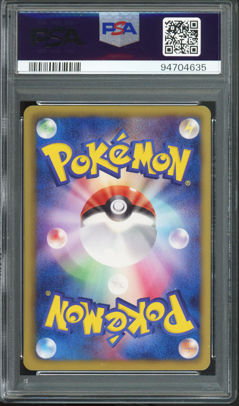 Bulbasaur - 2012 Pokemon Japanese B&W Promo - Gym Challenge - #124/BW-P - PSA10