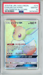 Eevee GX (Full Art, Hyper Rare) - 2019 Tag Team GX All Stars - Japanese - #219/173 - PSA10