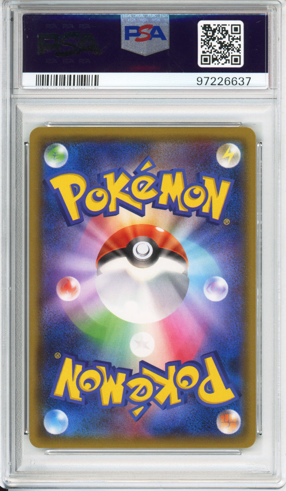 Ultra Necrozma GX (Full Art, Ultra Rare) - 2018 Ultra Shiny GX - Japanese - #250/150 - PSA10