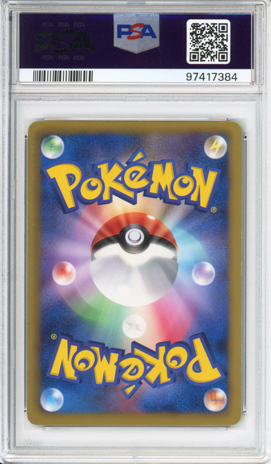 Latios EX (Full Art) - 2012 Spiral Force - 1st Edition - Japanese - #054/051 - PSA10