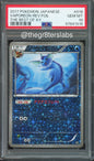 Vaporeon (Reverse Foil) - 2017 Pokemon The Best of XY - Japanese - #016/171 - PSA10 - front