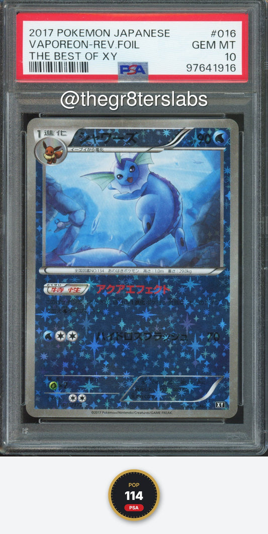 Vaporeon (Reverse Foil) - 2017 Pokemon The Best of XY - Japanese - #016/171 - PSA10