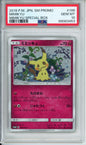 Mimikyu - 2018 Japanese Promo - Mimikyu Special Box - #198/SM-P - PSA10