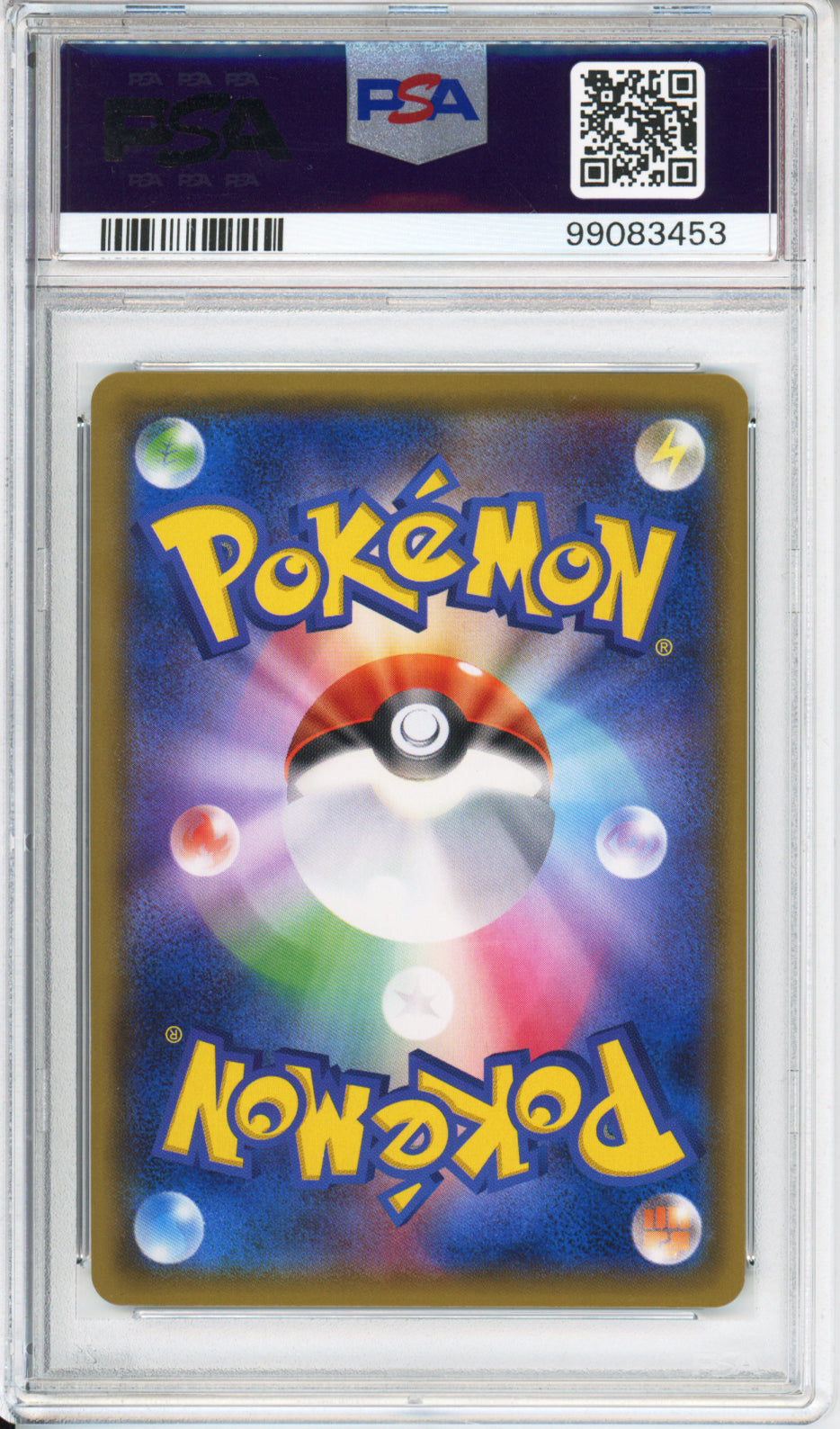 Mimikyu - 2018 Japanese Promo - Mimikyu Special Box - #198/SM-P - PSA10