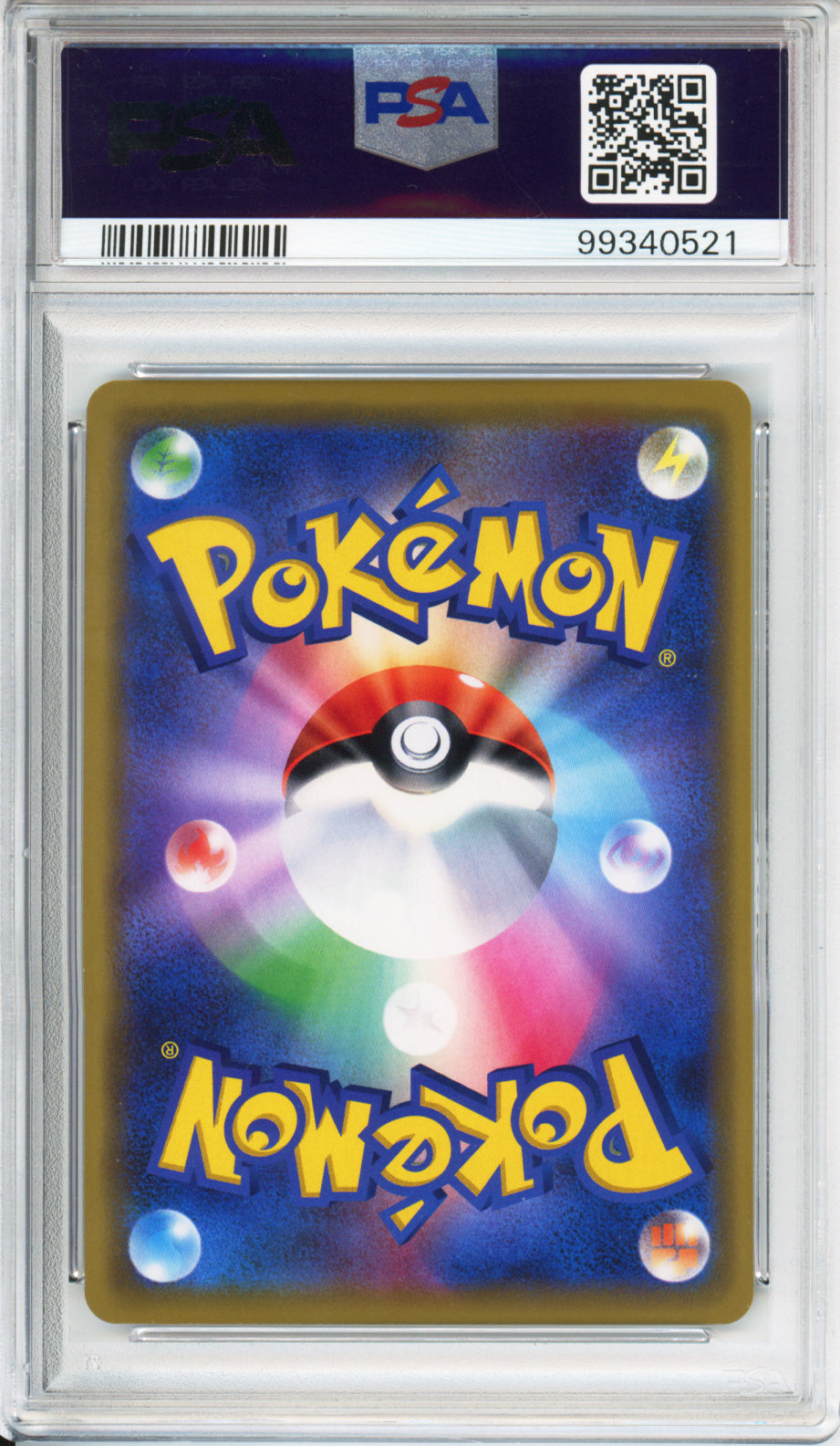 Alolan Ninetales (Holo) - 2019 Japanese Promo - Alter Genesis Booster Box - #389/SM-P - PSA10