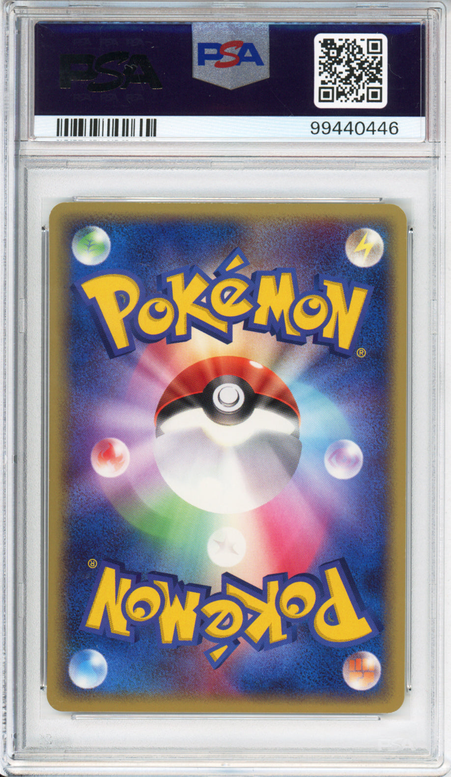 Absol - 2003 Japanese Promo - 7-11 Fair Campaign - #034/ADV-P - PSA10