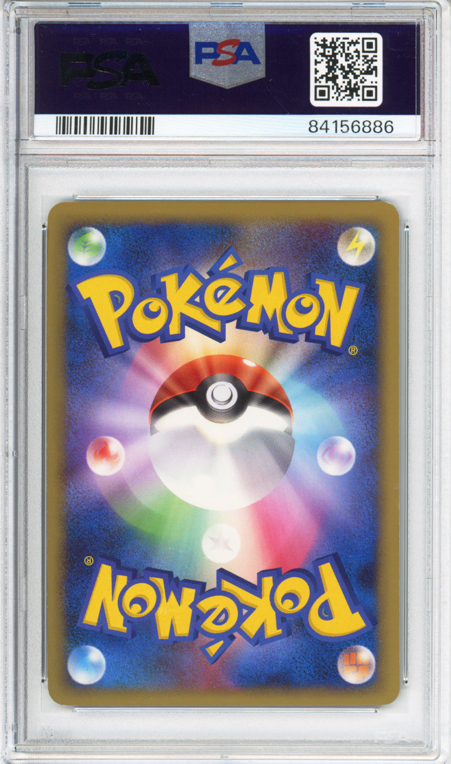 Absol G (Holo) - 2009 Beat of the Frontier - 1st Edition - Japanese - #064/100 - PSA9