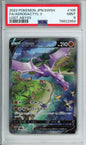 Aerodactyl V (Full Art) - 2022 Lost Abyss - Japanese - #106/100 - PSA9