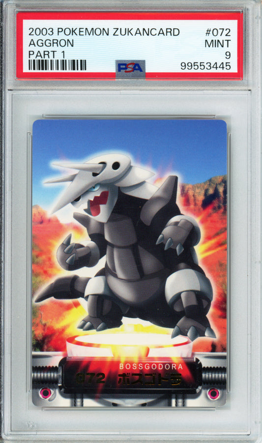 Aggron - 2003 Pokemon Zukancard - Part 1 - #072 - PSA9