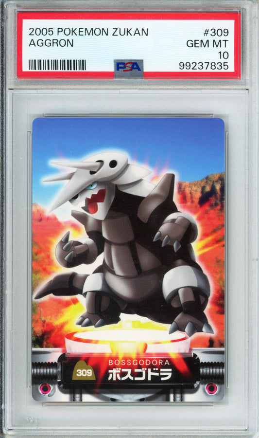Aggron - 2005 Pokemon Zukan - #309 - PSA10