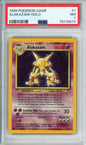 Alakazam (Holo) - 1999 Base Set - Unlimited - #1/102 - PSA7