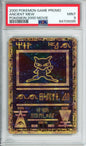 Ancient Mew - 2000 Pokemon Promo - Pokemon 2000 Movie - PSA9