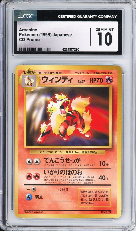 Arcanine - 1998 CD Promo - Japanese - #059 - CGC10 - POP 168