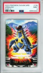 Armaldo - 2003 Pokemon Zukancard - Part 2 - #136 - PSA9