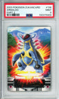 Armaldo - 2003 Pokemon Zukancard - Part 2 - #136 - PSA9