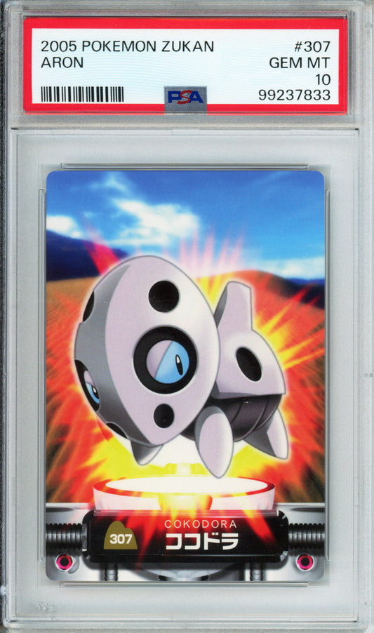 Aron - 2005 Pokemon Zukan - #307 - PSA10