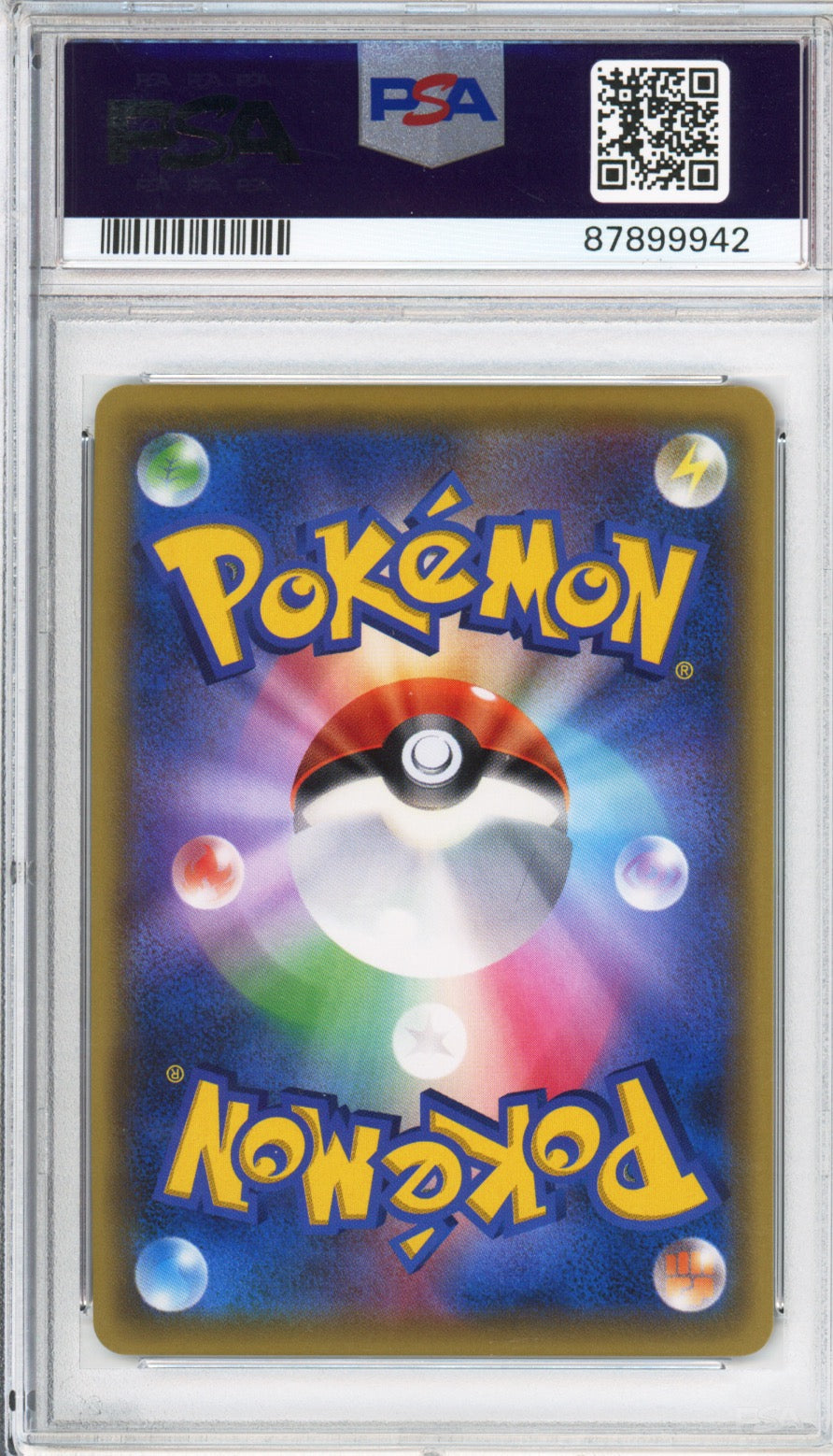 Audino EX - 2016 Mega Battle Deck - Japanese - #011/026 - PSA10 - POP 32