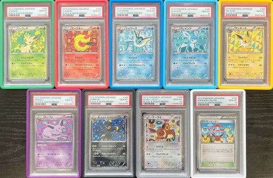 Complete Set of 2012 Eeveelution Black & White Promos - Japanese - PSA10