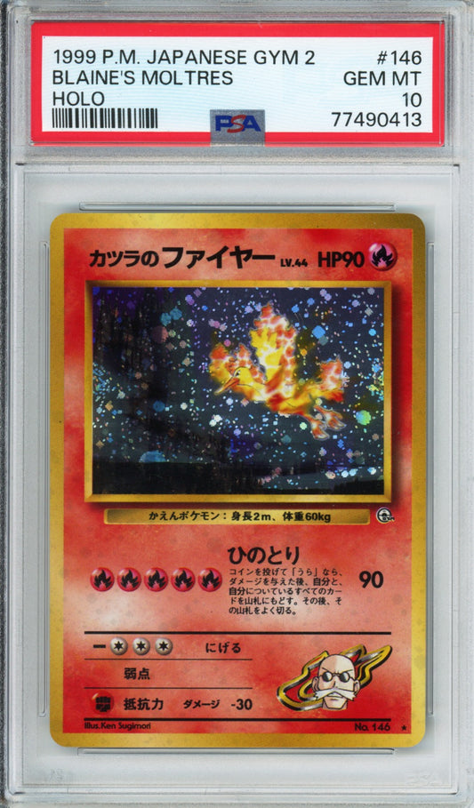 Blaine's Moltres (Holo) - 1999 Challenge from the Darkness - Japanese - #146 - PSA10 - POP 529