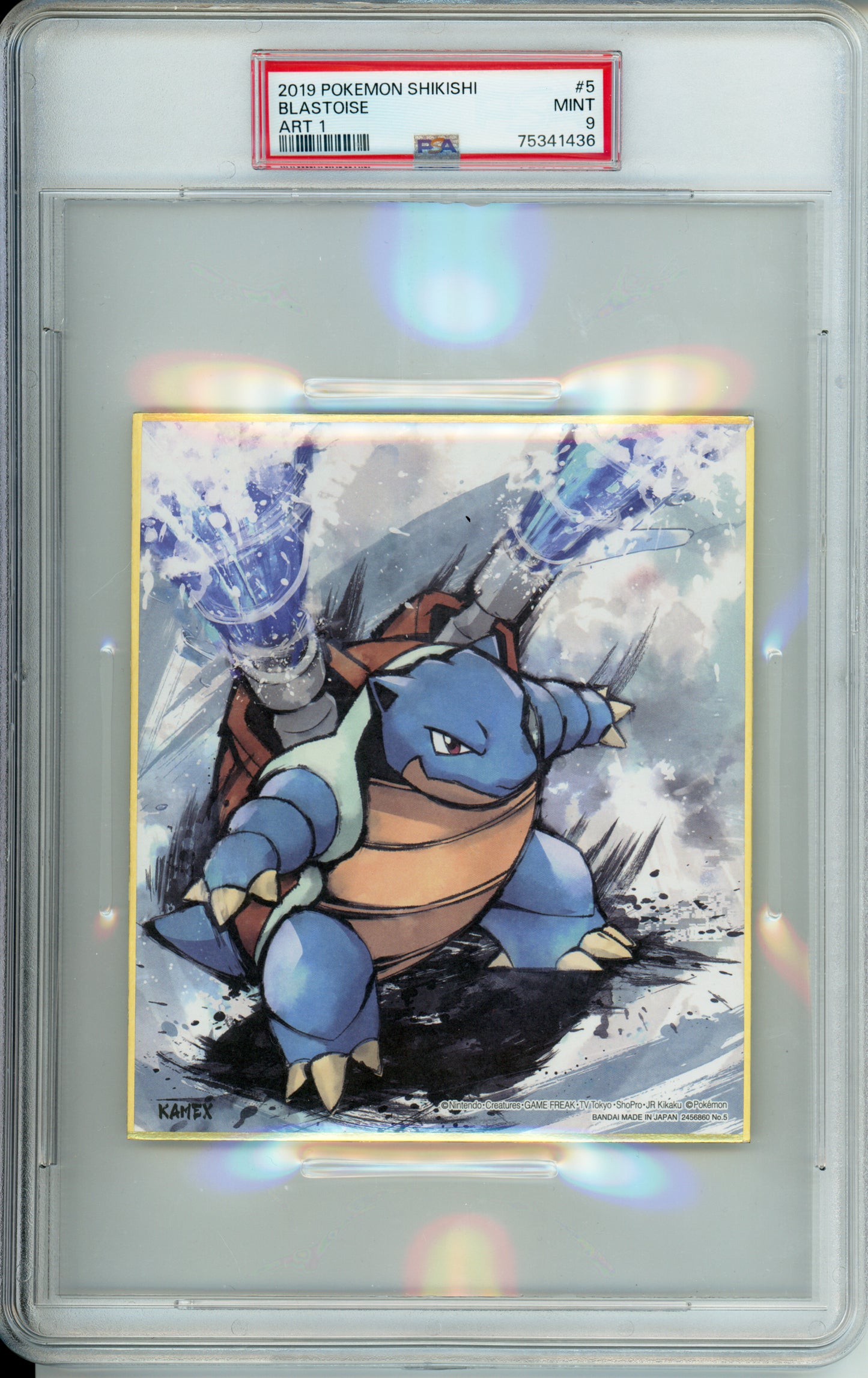 Blastoise - 2019 Pokemon Shikishi - Art 1 - PSA9