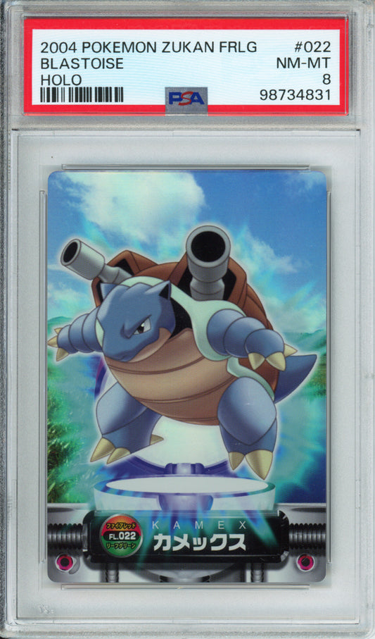 Blastoise (Holo) - 2004 Pokemon Zukan - Fire Red, Leaf Green - Japanese - #022 - PSA8