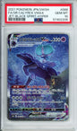 Shadow Rider Calyrex VMAX (Full Art, Hyper Rare) - 2021 Jet-Black Spirit - Japanese - #086/070 - PSA10 - POP 1,862