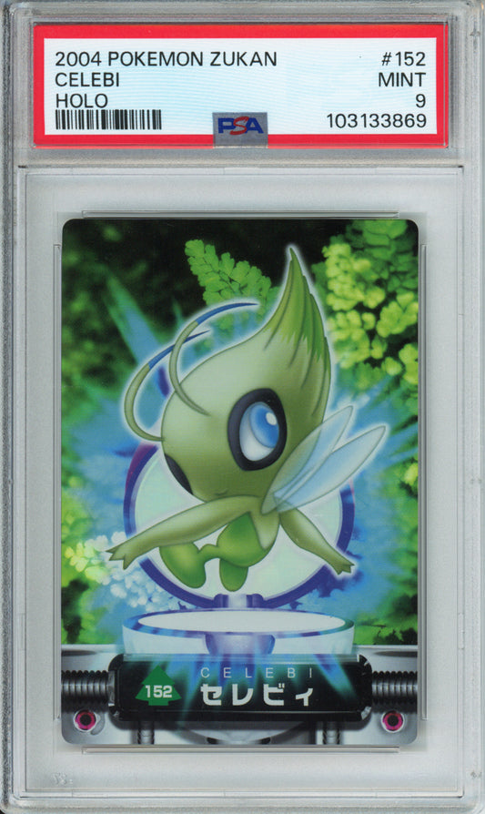 Celebi (Holo) - 2004 Pokemon Zukan Card - #152 - PSA9