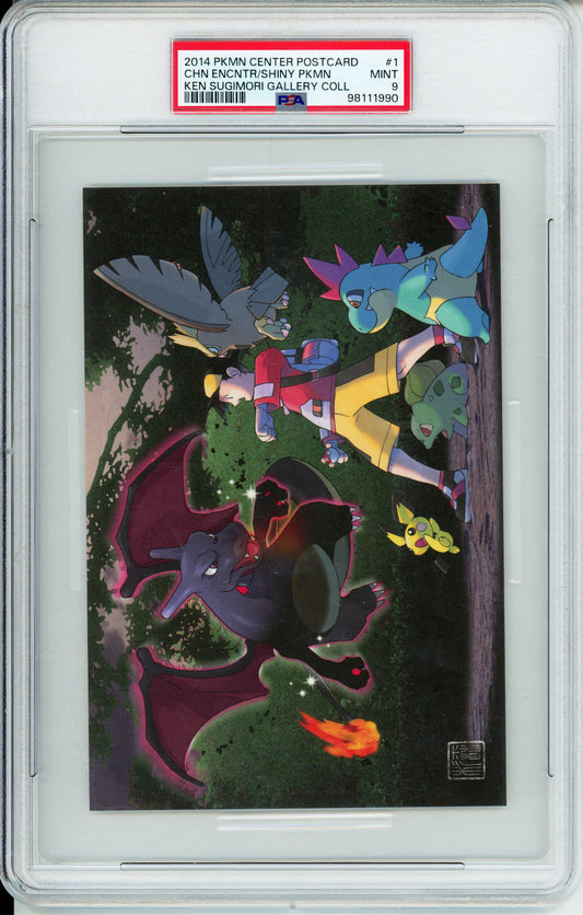 Chance Encounter with a Shiny Pokemon - 2014 Pokemon Center Post Card - Ken Sugimori Gallery Collection - #1 - PSA9