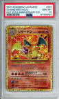 Charizard (Holo) - 2021 25th Anniversary Edition - Japanese - #001/025 - PSA10 - POP 22,381