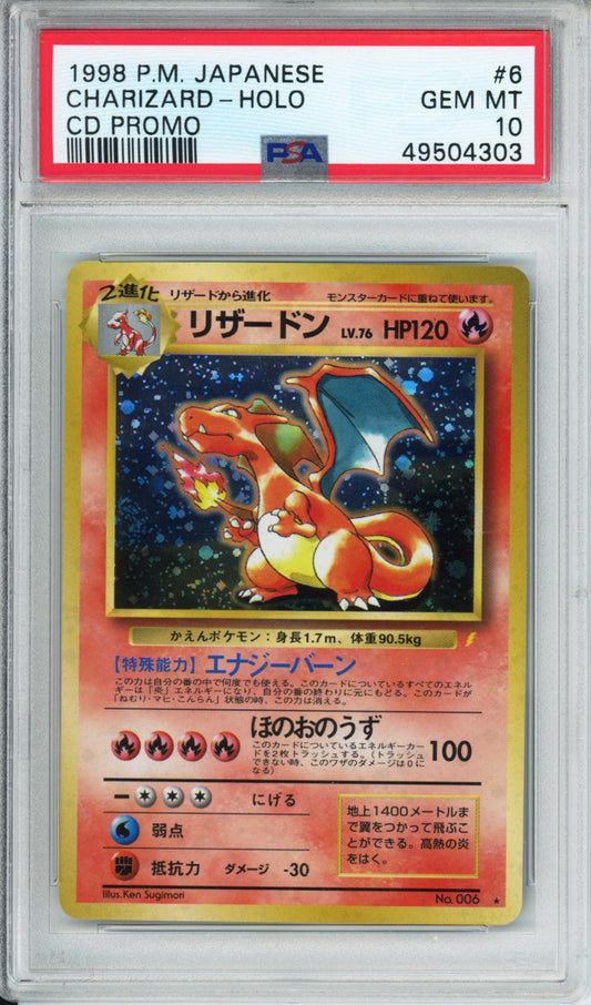 Charizard (Holo) - 1998 CD Promo - Japanese - #006 - PSA10 - POP 6,487