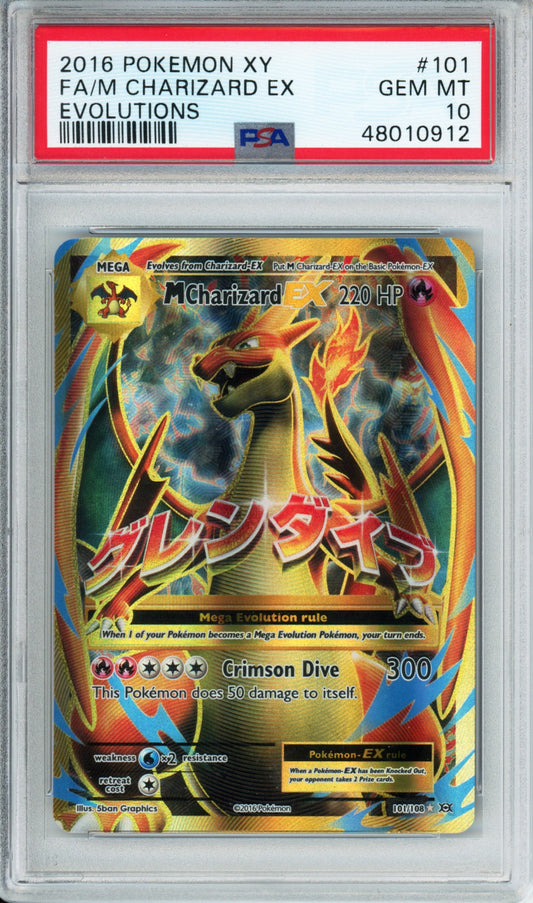 M Charizard EX (Full Art) - 2016 Evolutions - #101/108 - PSA10 - POP 9,922