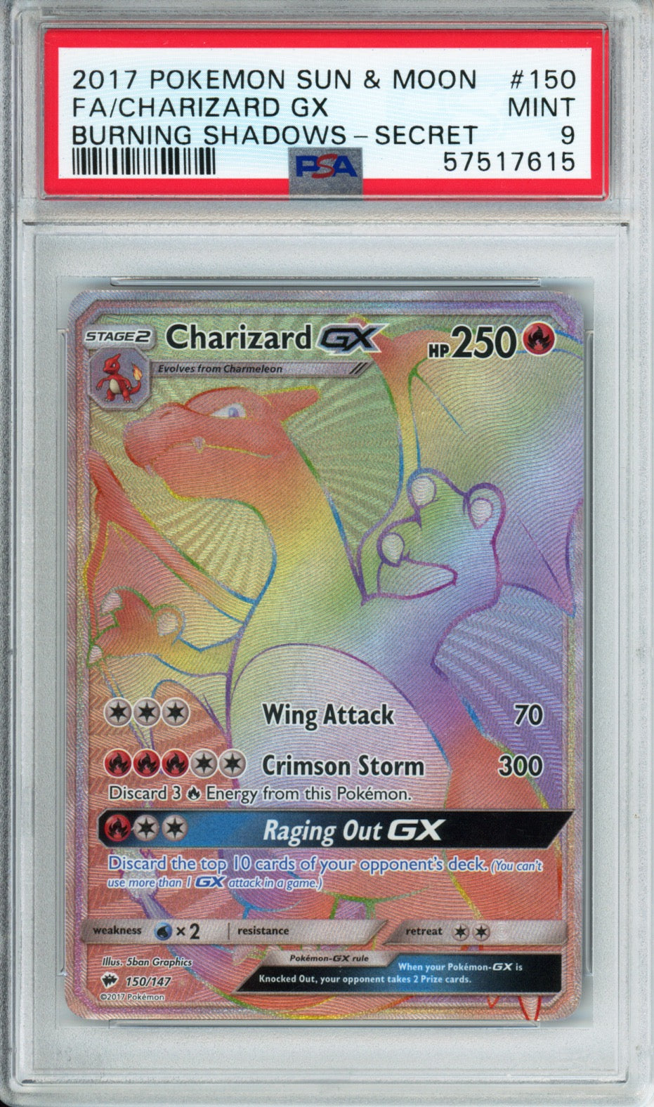 Charizard GX (Full Art, Secret Rare) - 2017 Burning Shadows - #150/147 - PSA9 - POP 2,298