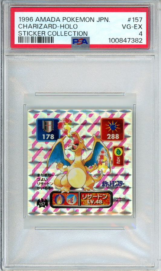 Charizard (Holo) - 1996 Pokemon Amada - Sticker Collection - Japanese - #157 - PSA4