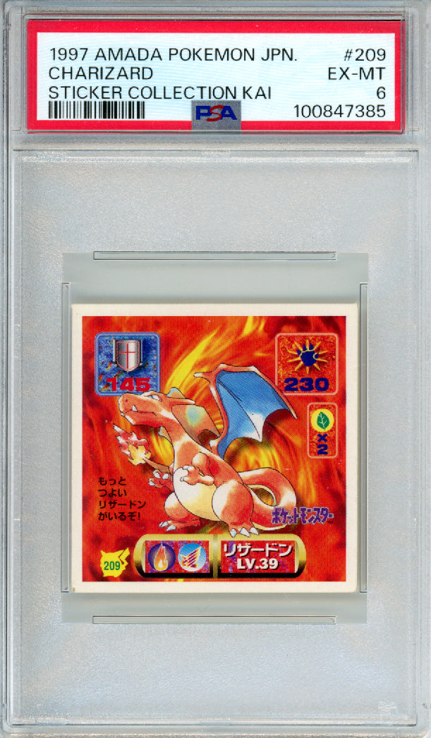 Charizard - 1997 Pokemon Amada - Sticker Collection - Japanese - #209 - PSA6