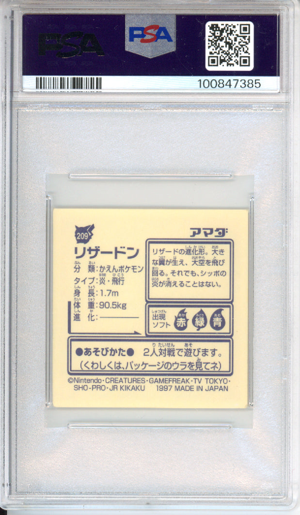 Charizard - 1997 Pokemon Amada - Sticker Collection - Japanese - #209 - PSA6