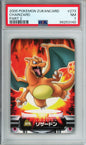 Charizard (Part 2) - 2005 Pokemon Zukancard - Japanese - #273 - PSA7