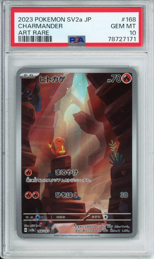 Charmander (Art Rare) - 2023 151 - Japanese - #168/165 - PSA10