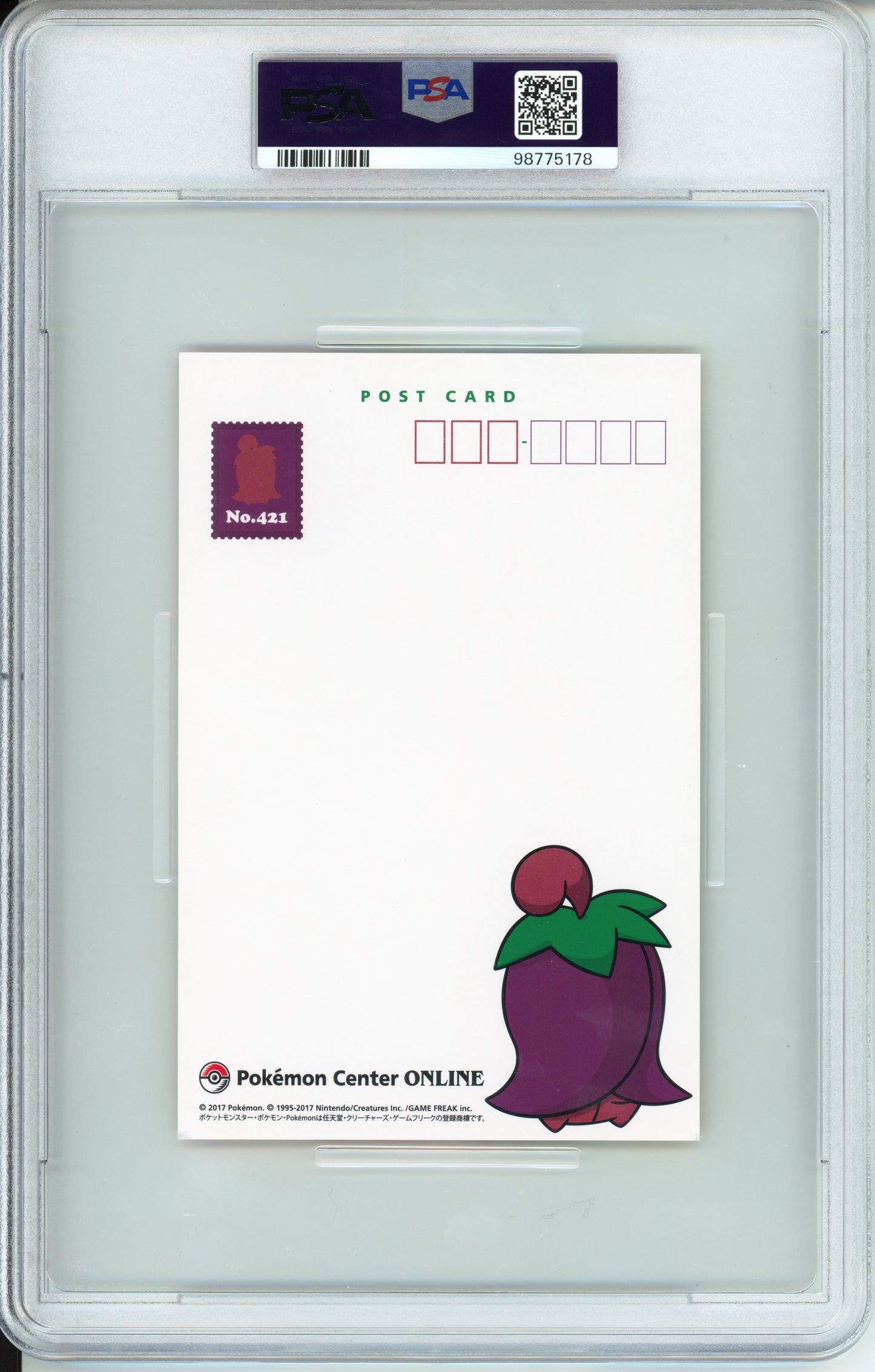 Cherrim & Pikachu - 2017 Pokemon Center Online Postcard - March - Japanese - PSA8