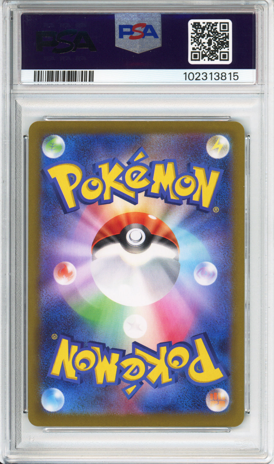 Chi-Yu (Master Ball Reverse Holo) - 2024 Terastal Festival - Japanese - #025/187 - PSA10