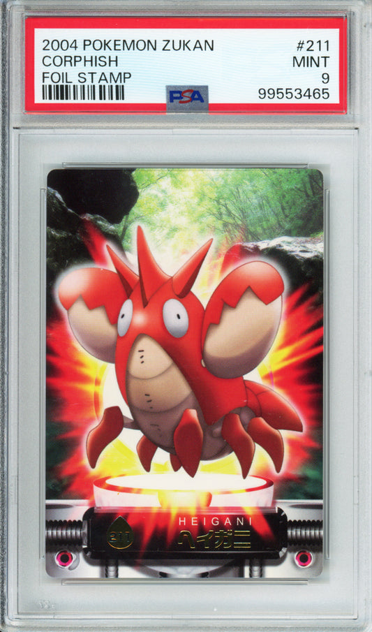 Corphish (Foil Stamp) - 2004 Pokemon Zukan - #211 - PSA9