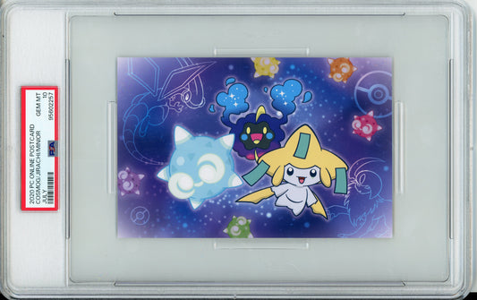 Cosmog/Jirachi/Minior - 2020 Pokemon Center Online Postcard - July - Japanese - PSA10