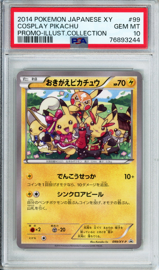 Cosplay Pikachu - 2014 Japanese Promo - Ilust. Collection - #99/XY-P - PSA10 - POP 721