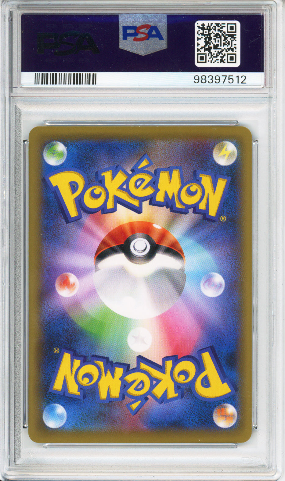 (SET of 2) Pikachu (Full Art) - 2021 Japanese Promo - Pokemon Stamp Box - #227/S-P - PSA10 / Cramorant (Full Art) - 2021 Japanese Promo - Pokemon Stamp Box - #226/S-P - PSA10