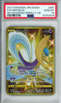 Cresselia (Full Art, Ultra Rare) - 2021 Skyscraping Perfection - Japanese - #087/067 - PSA10