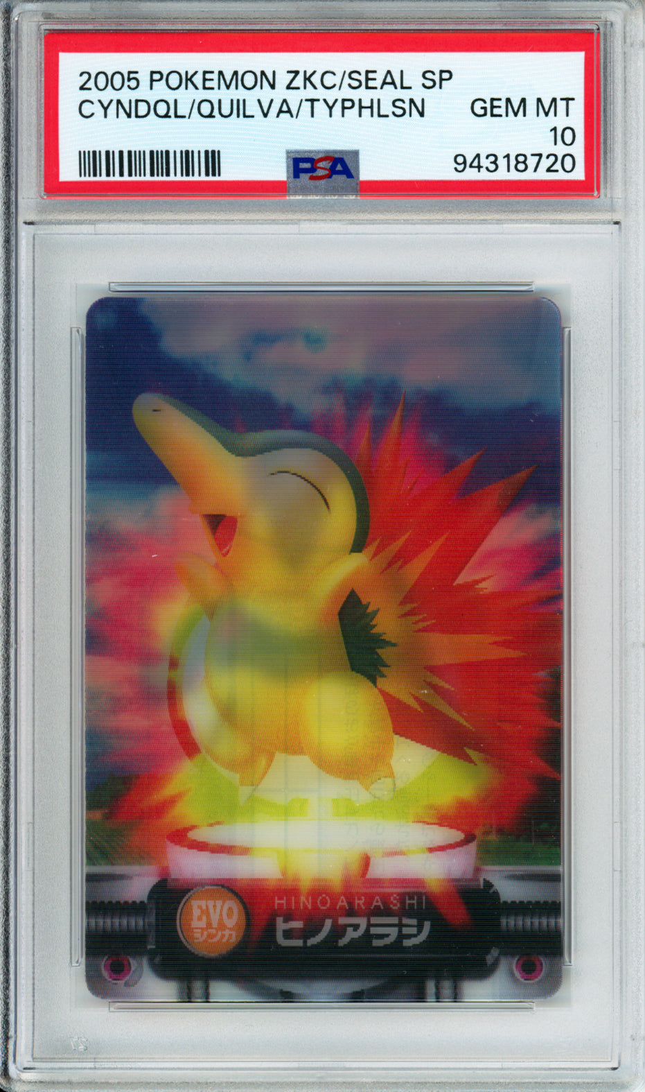 Cyndaquil/Quilava/Typhlosion - 2005 Pokemon Zukancard - Evolution - PSA10
